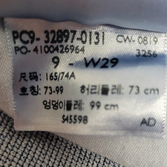 Levi's Denizen Jeggings Size 9 Junior's Dark Wash - Picture 2 of 7